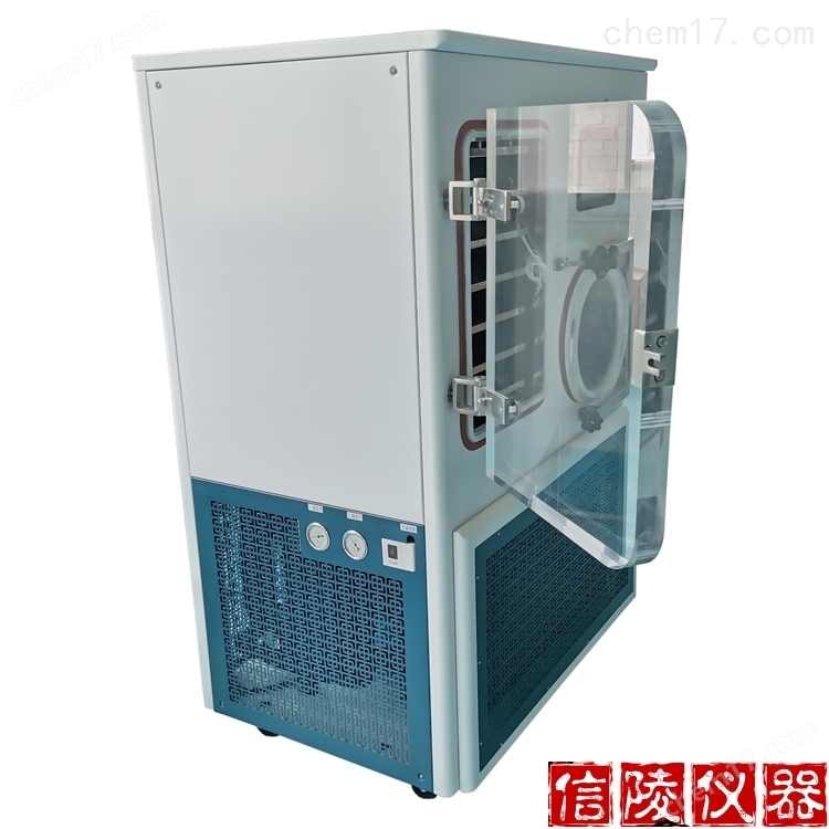 <strong>一平米中试蛋白多肽真空冷冻干燥机</strong>