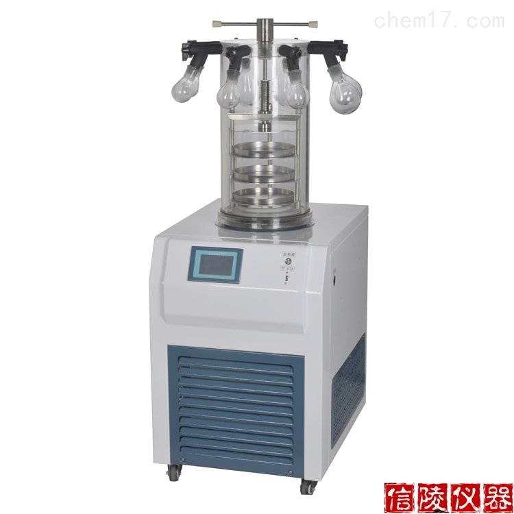 多歧管压盖冷冻干燥机LGJ-18制药冻干机