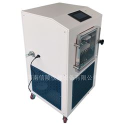 LGJ-10FD质粒EP管冻干粉制备真空冻干机2升中试编程