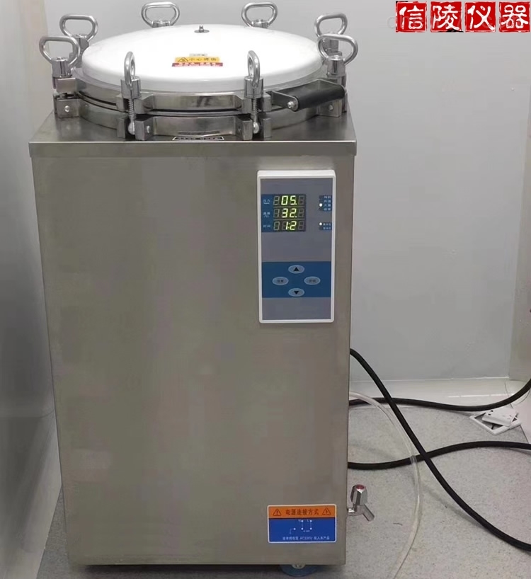 50L不锈钢高压消毒锅LS-50LD