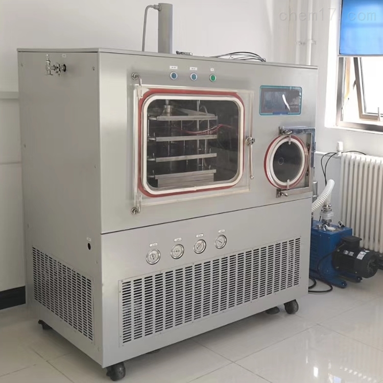 LGJ-50F化妆品冷冻干燥机