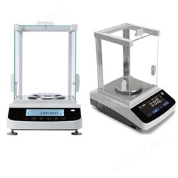 BA85i实验精密电子秤0.01mg十万分之一天平