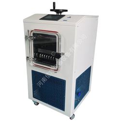 LGJ-10FD修复冻干粉制备压盖真空冻干机压塞编程控温