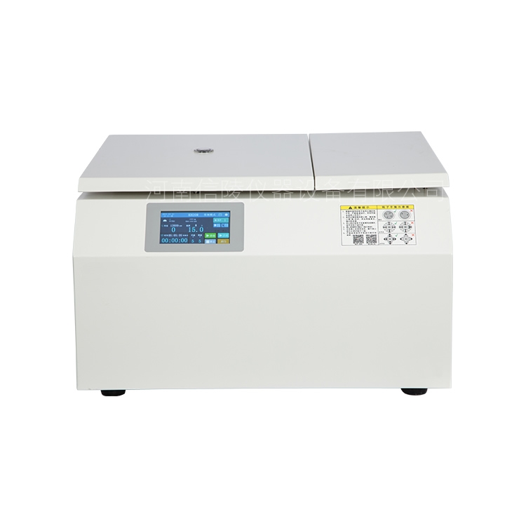 触屏低速冷冻离心机KL05R大容量6000rpm低温