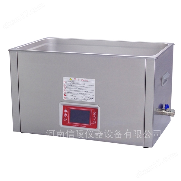 触摸屏6L超声波清洗器脱气功能定时功率可调