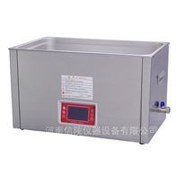 SG8200T加热脱气超声波清洗机高频功率可调22.5升