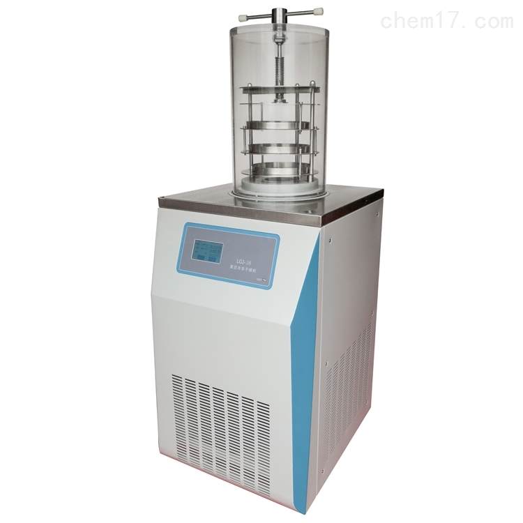 生物制药实验室冷冻干燥机LGJ-18压盖型
