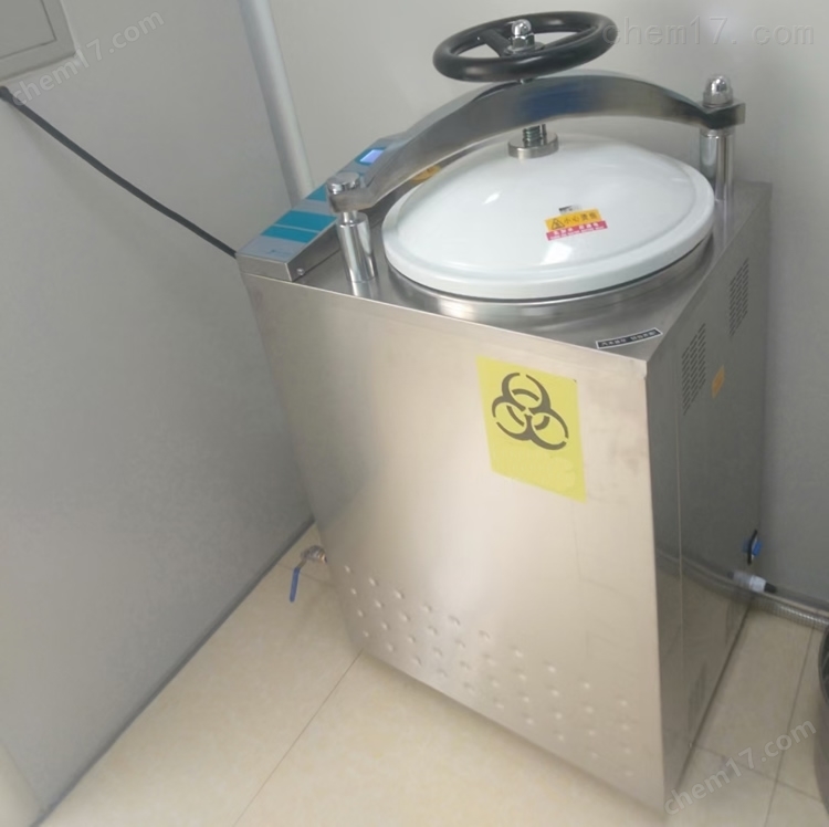 150L高压消毒锅LS-150LD高压灭菌锅