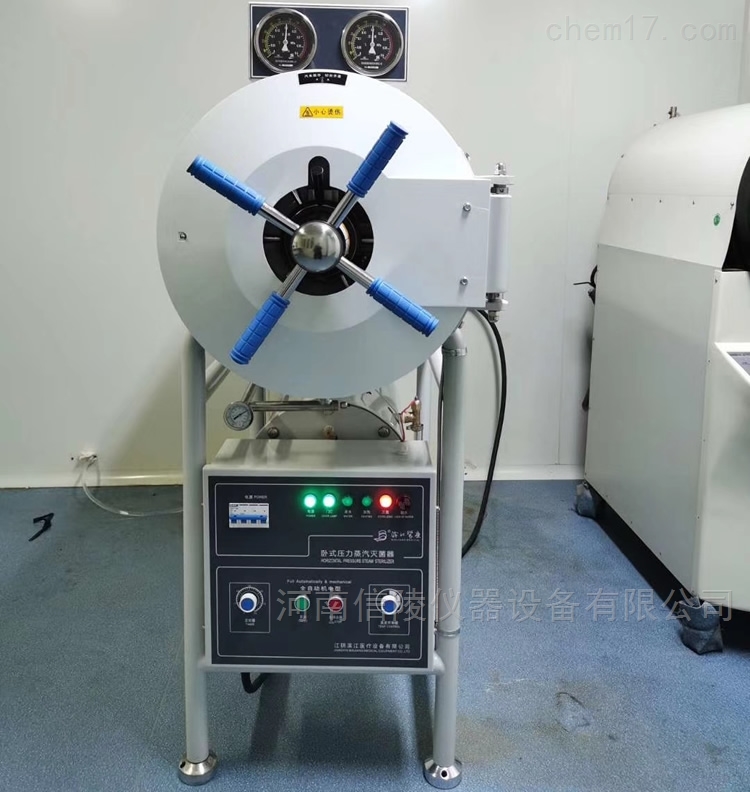 WS-150YDA<strong><strong>卧式圆形高压蒸汽灭菌器</strong></strong>