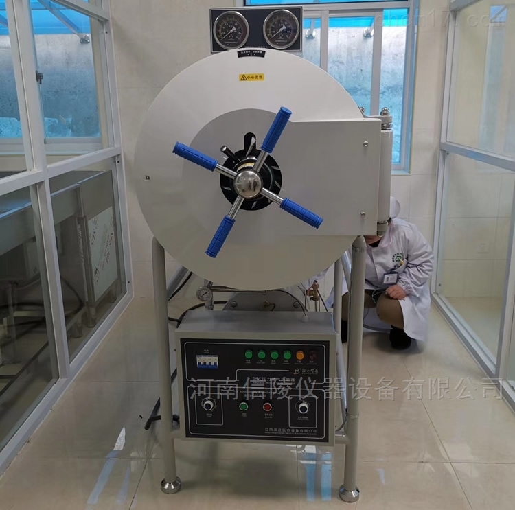 WS-280YDA<strong><strong>卧式圆形高压蒸汽灭菌器</strong></strong>