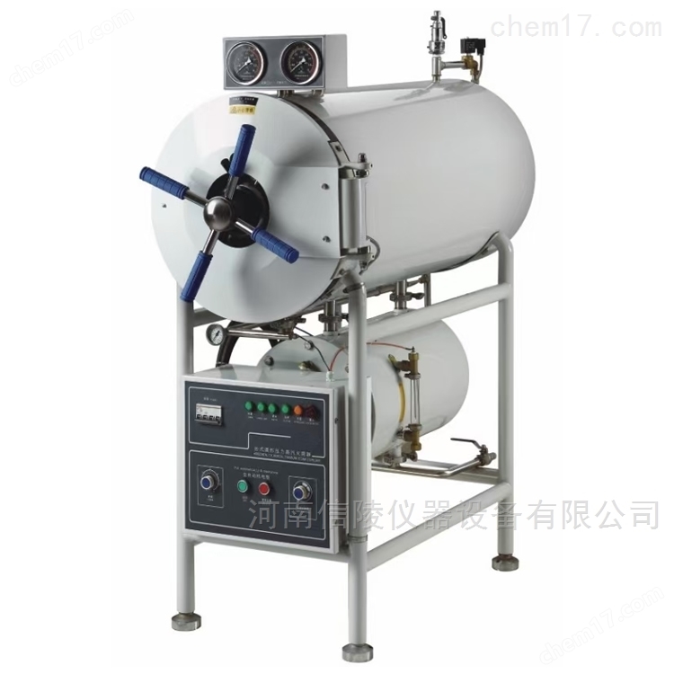 WS-500YDA<strong><strong>卧式圆形高压蒸汽灭菌器</strong></strong>
