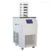 生物实验室真空冷冻干燥机LGJ-18A立式低温